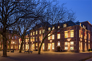 Renovatie Barbaraschool wint Gulden Feniks 2015